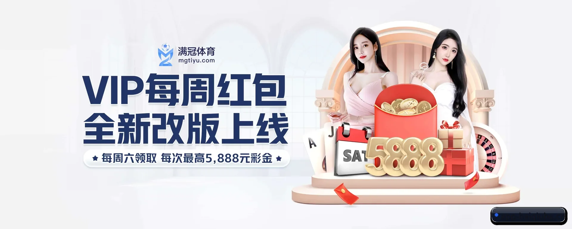 跨国推进进程 - 开通访客突破千万级,业务版图扩展至全球多个华人聚集地区。